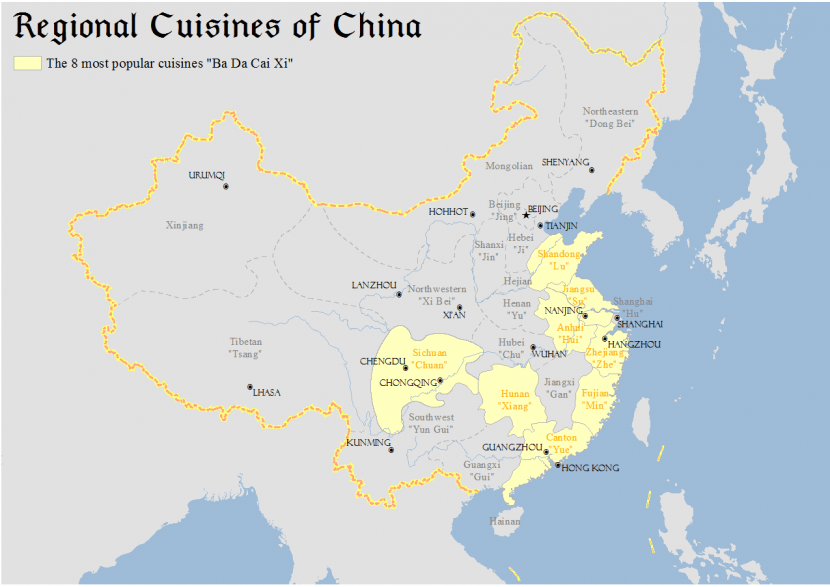 Mâncare chinezească din regiunea Shanghai, cu preparate autentice și arome specifice, reprezentând b.
