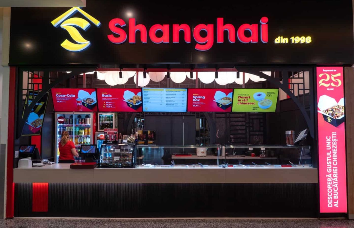 SHANGHAI Express SHANGHAI Express